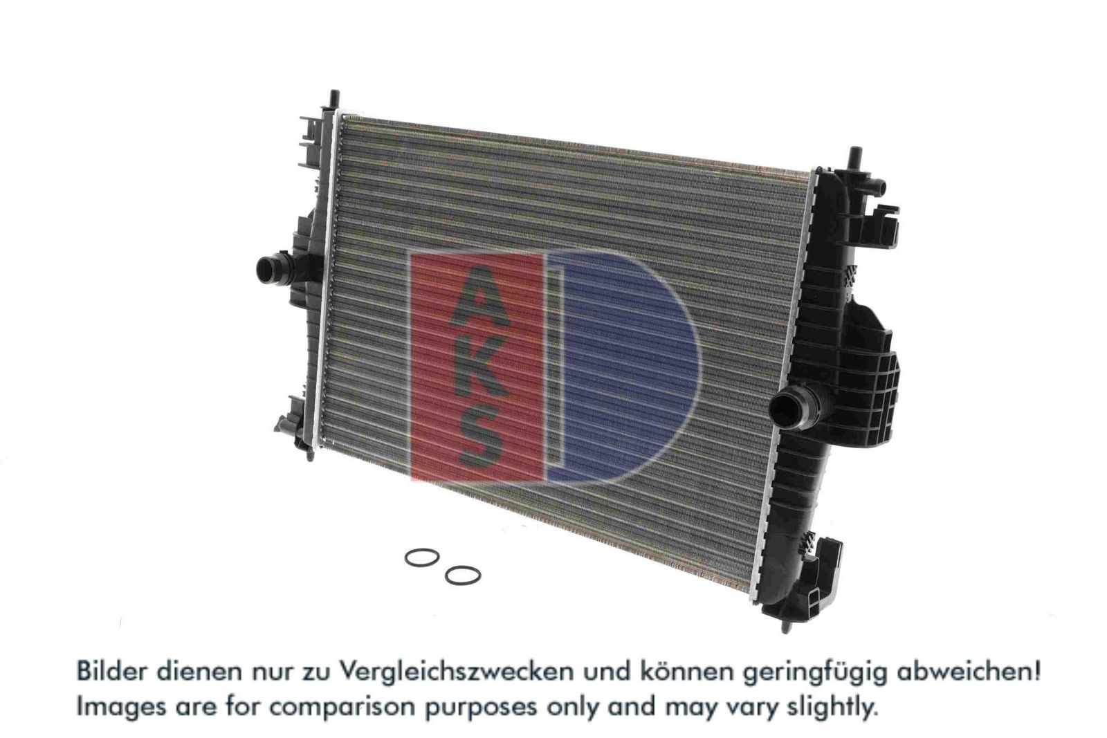 AKS DASIS 060047N - Kühler, Motorkühlung