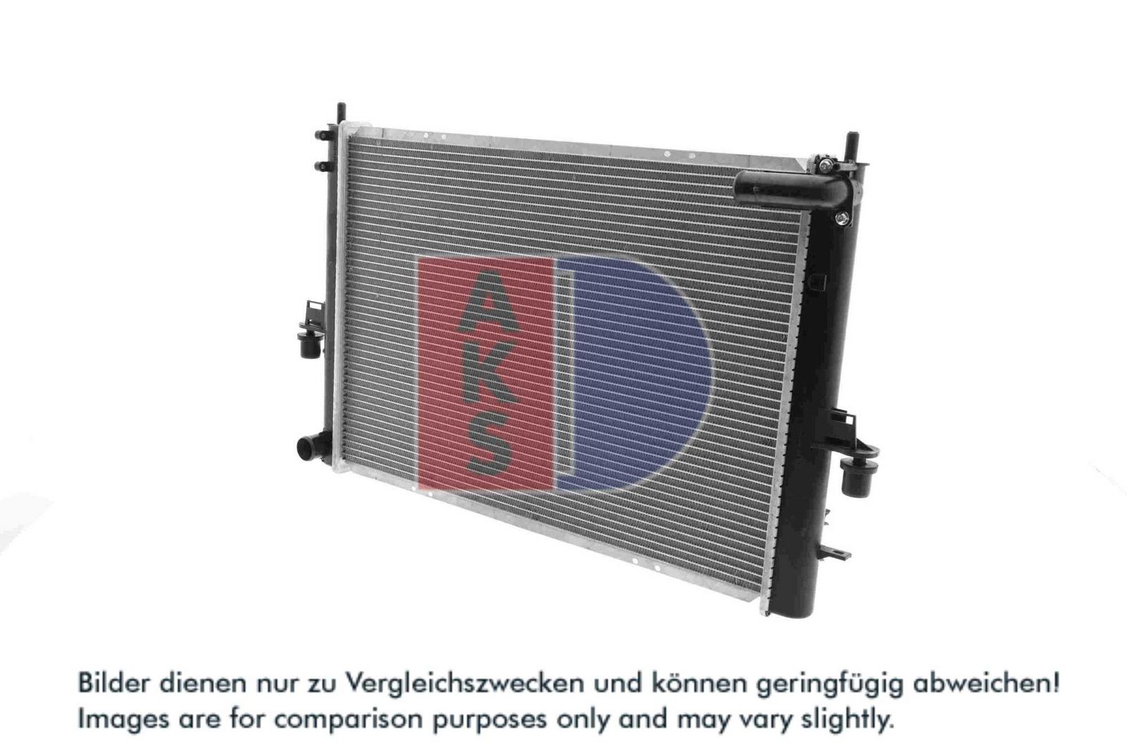 AKS DASIS 370029N - Kühler, Motorkühlung