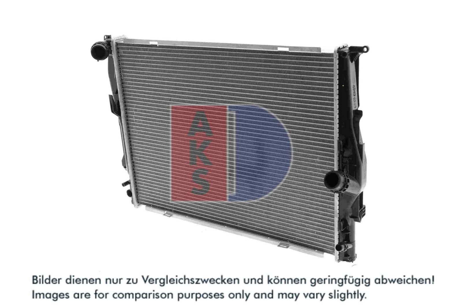 AKS DASIS 050043N - Kühler, Motorkühlung