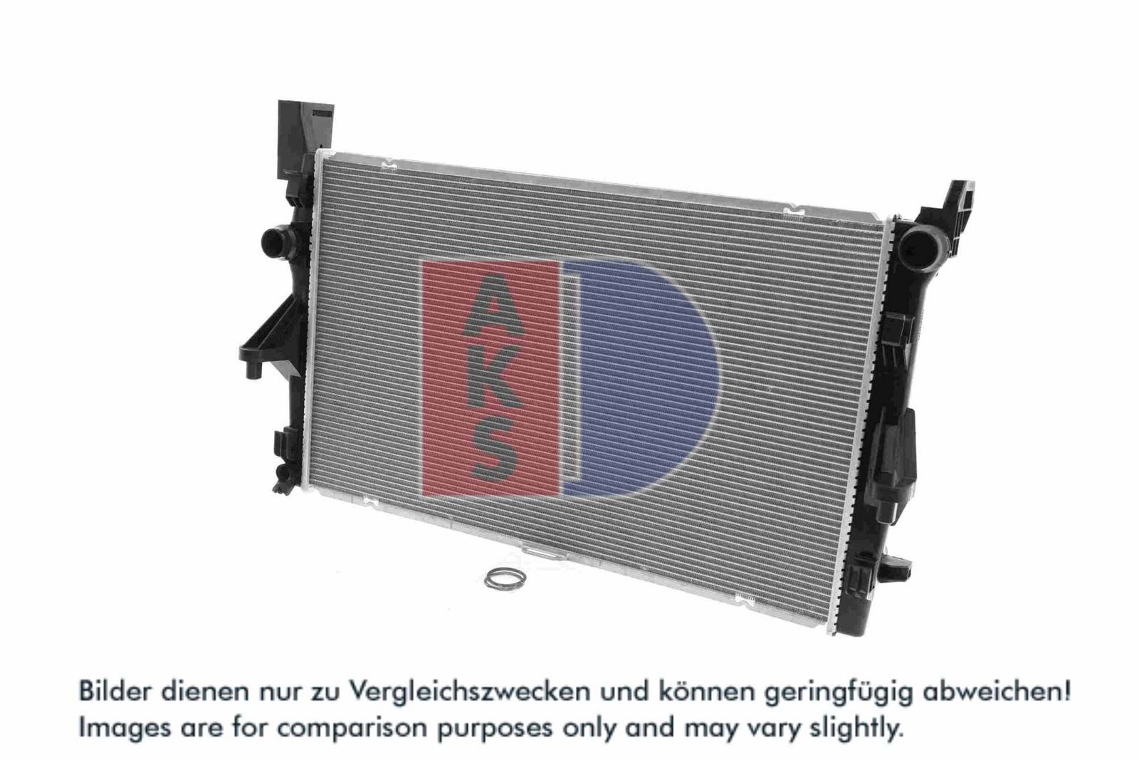 AKS DASIS 120128N - Kühler, Motorkühlung