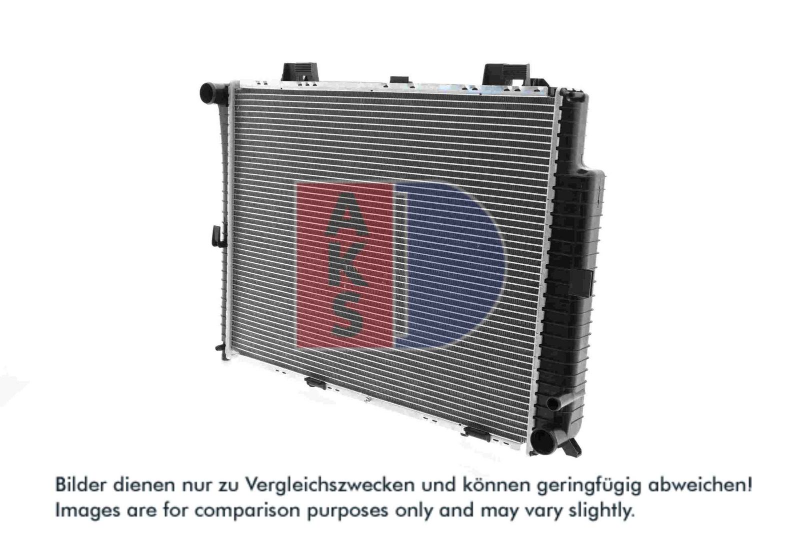 AKS DASIS 121170N - Kühler, Motorkühlung