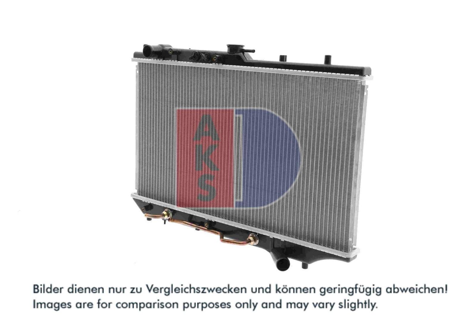 AKS DASIS 110520N - Kühler, Motorkühlung