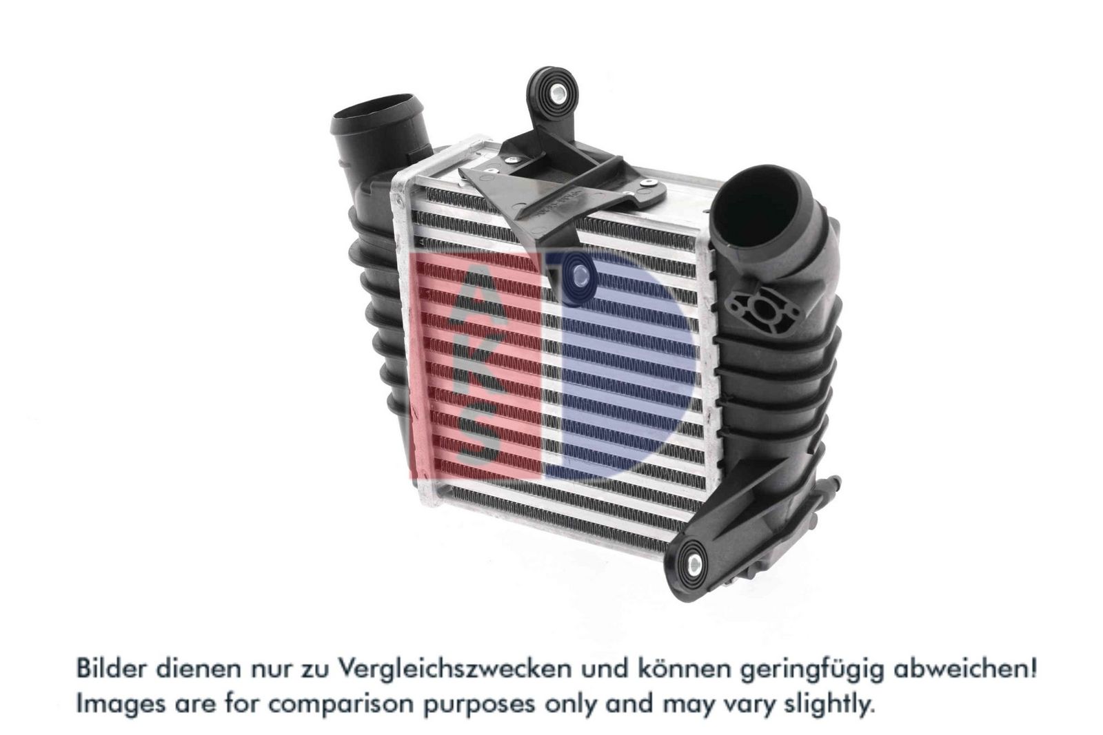 AKS DASIS 047003N - Ladeluftkühler