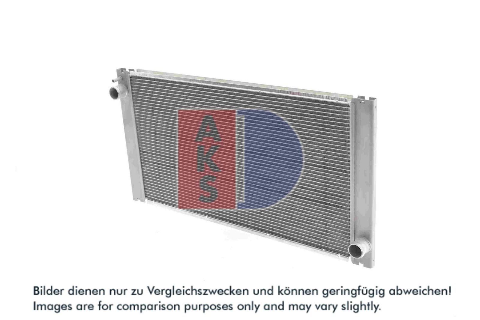 AKS DASIS 050002N - Kühler, Motorkühlung