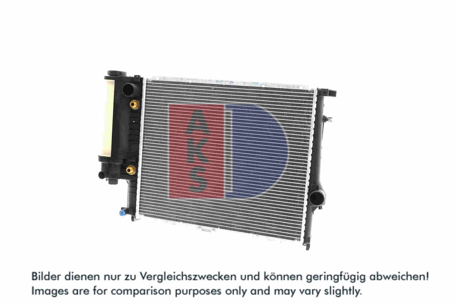 AKS DASIS 051590N - Kühler, Motorkühlung
