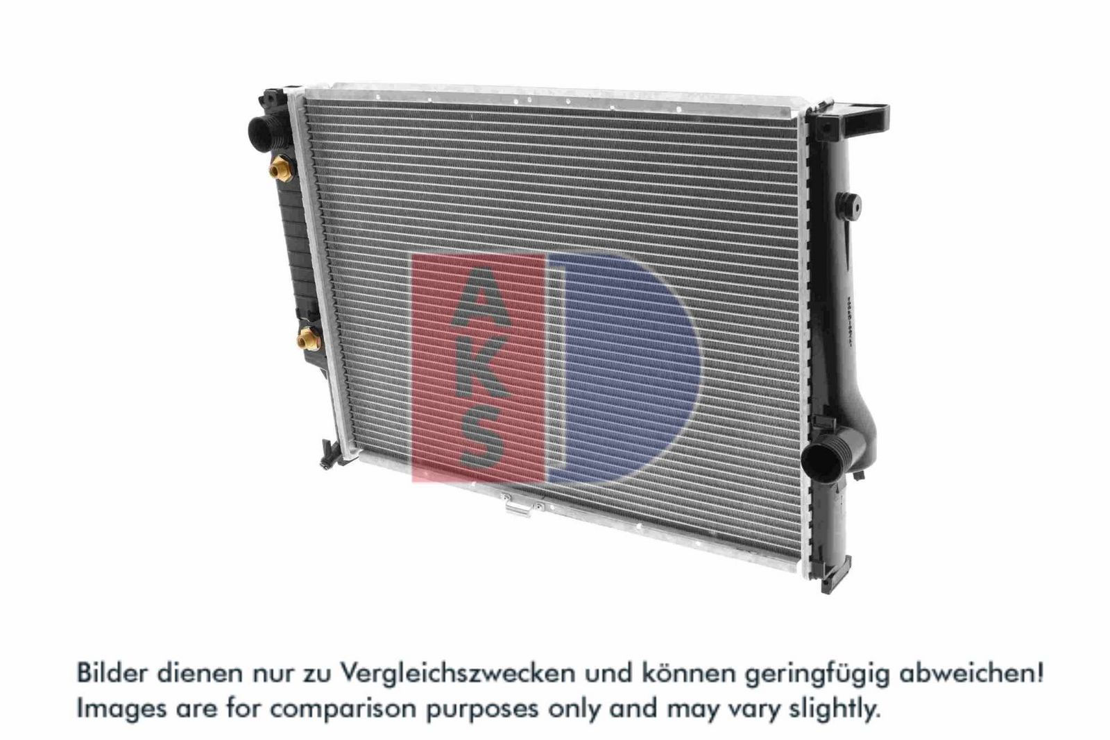 AKS DASIS 050760N - Kühler, Motorkühlung