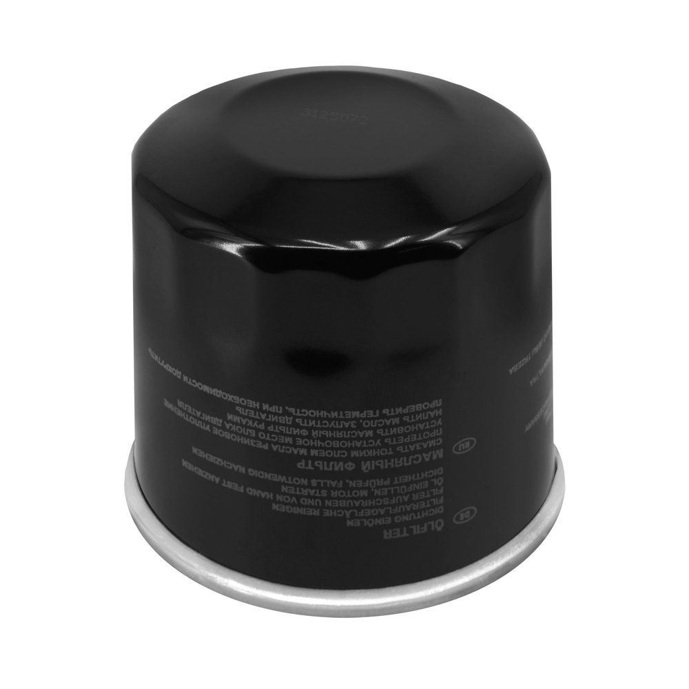 FILTRON OP 642/2 - Ölfilter