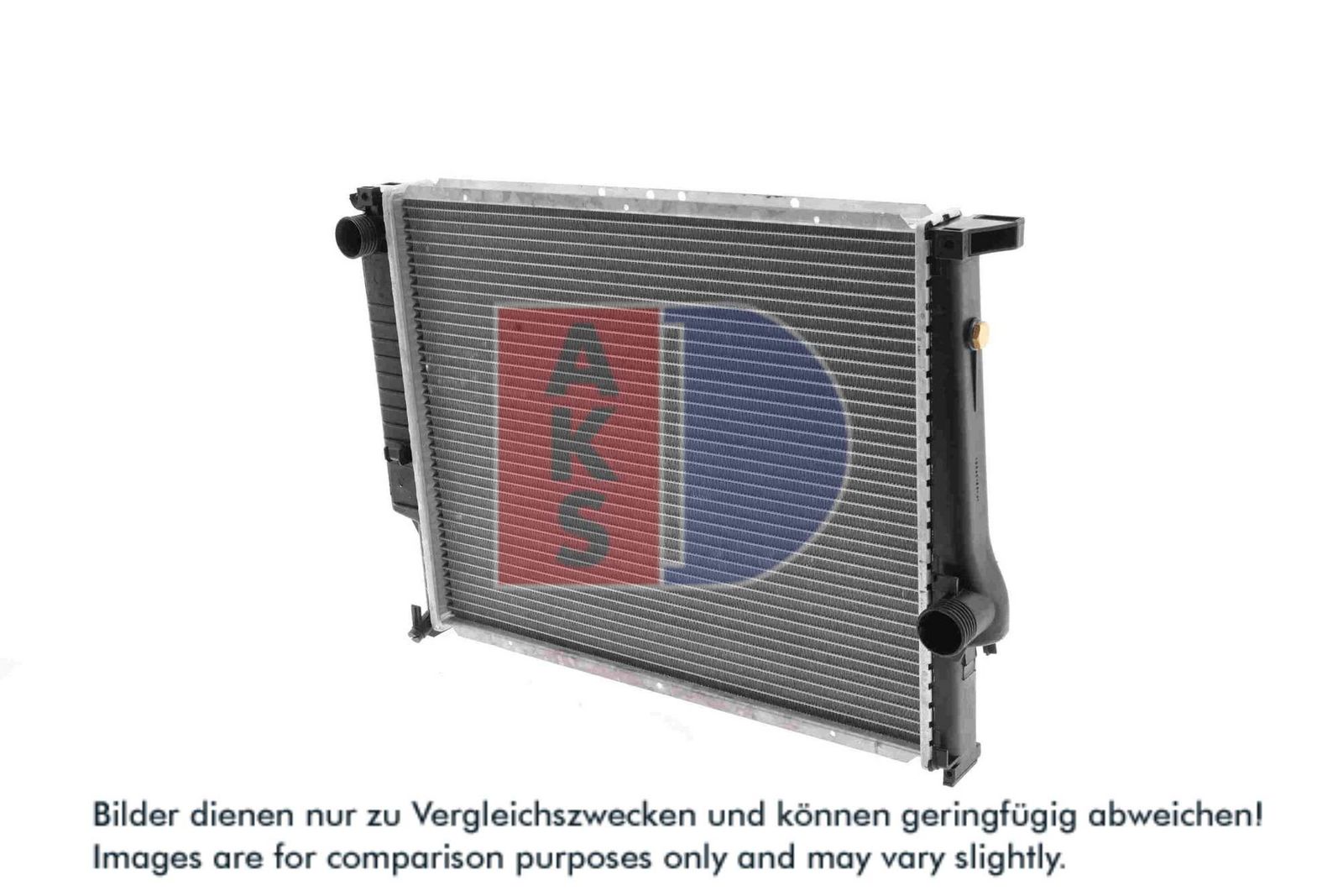 AKS DASIS 050620N - Kühler, Motorkühlung