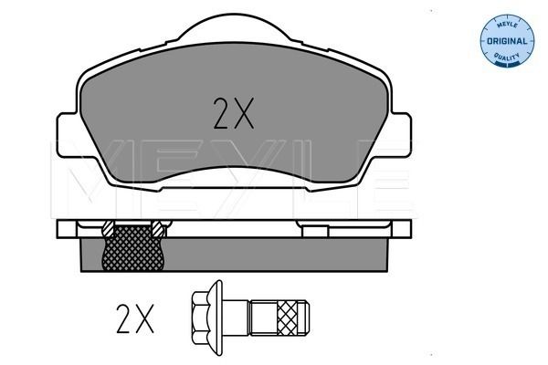 MEYLE 025 252 5118 - Bremsbelagsatz, Scheibenbremse