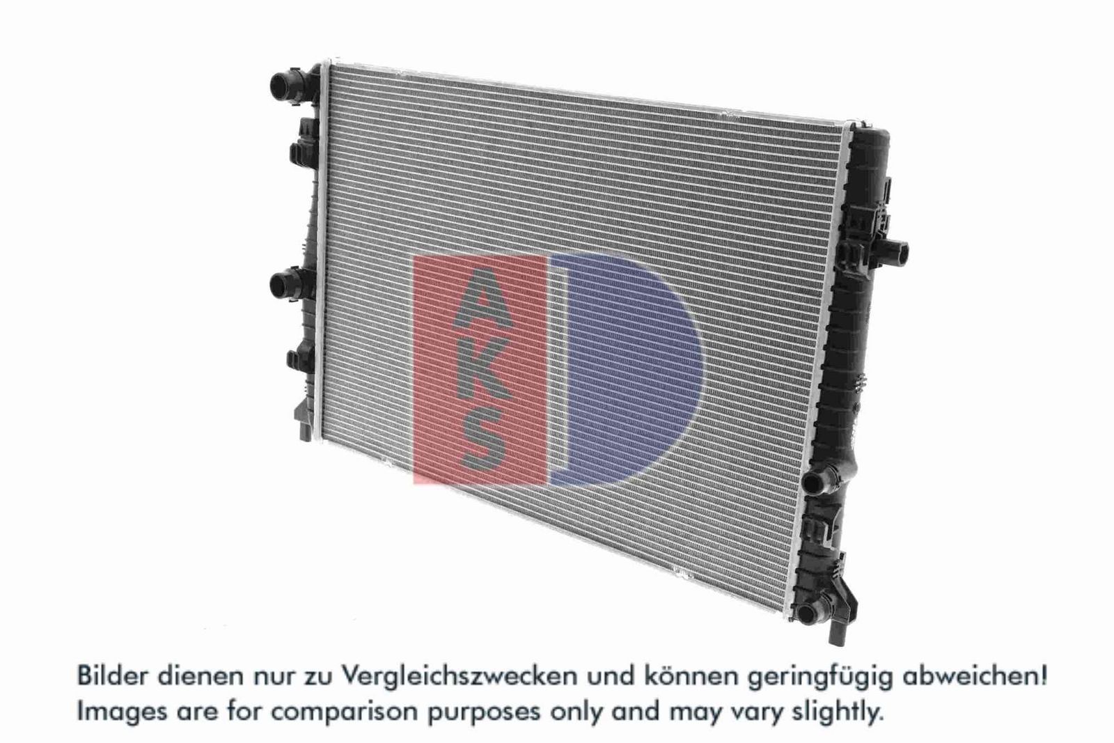 AKS DASIS 040032N - Kühler, Motorkühlung