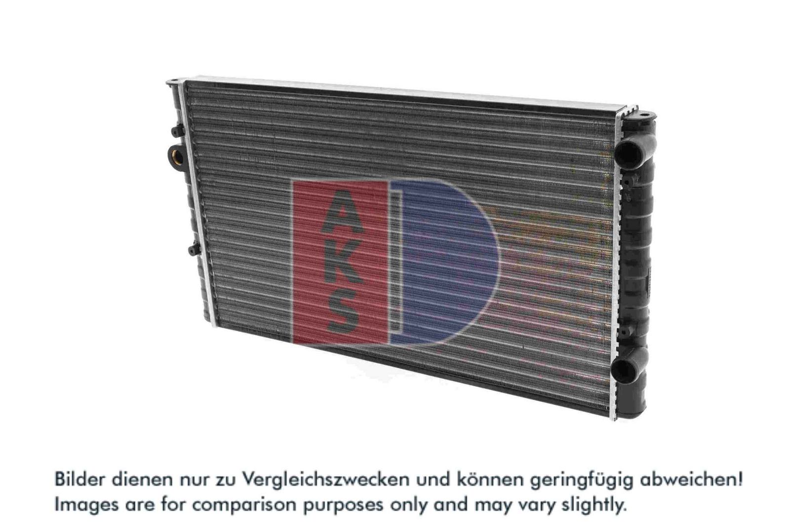 AKS DASIS 041300N - Kühler, Motorkühlung