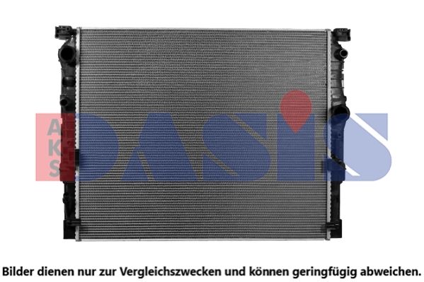 AKS DASIS 050028N - Kühler, Motorkühlung