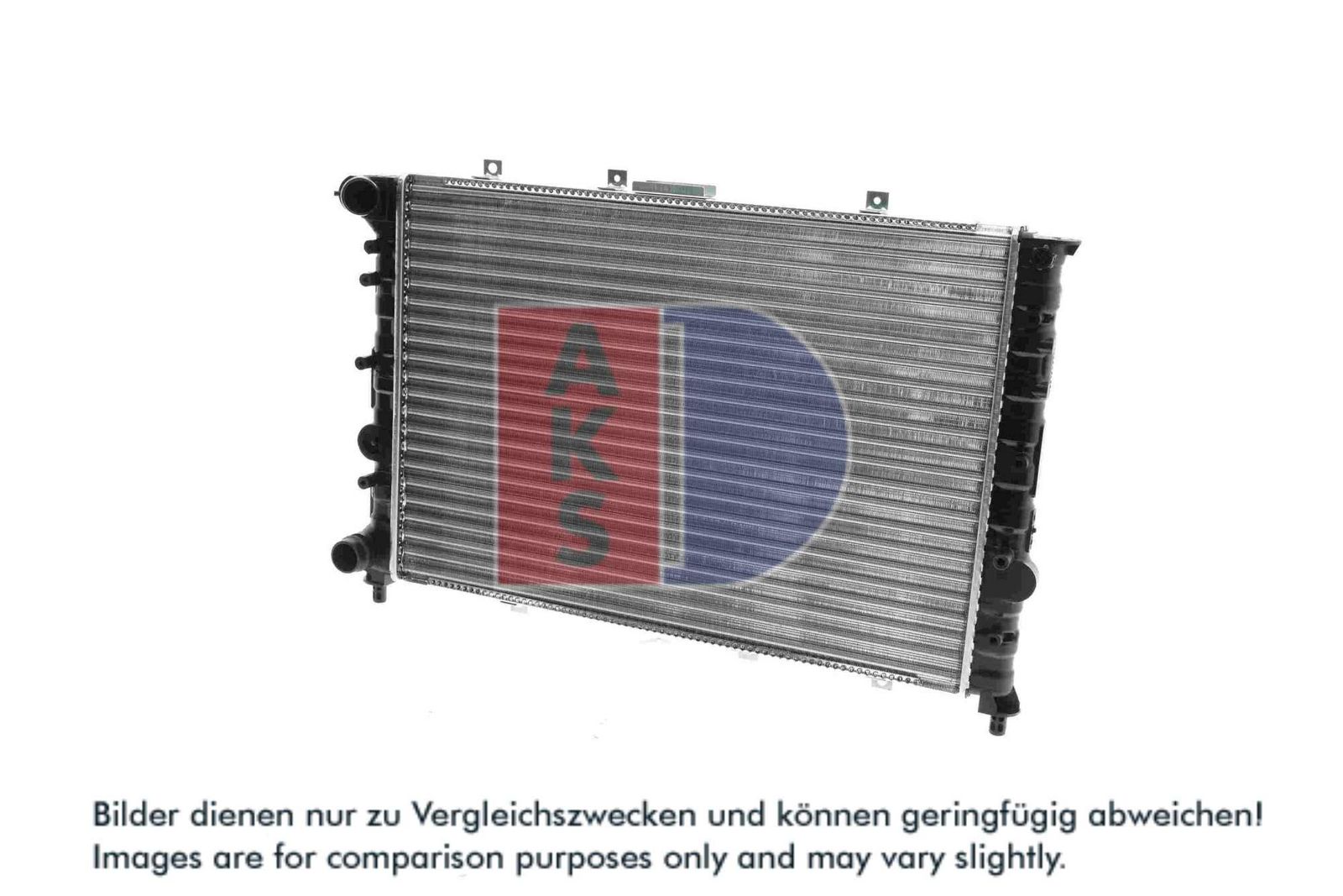 AKS DASIS 020021N - Kühler, Motorkühlung