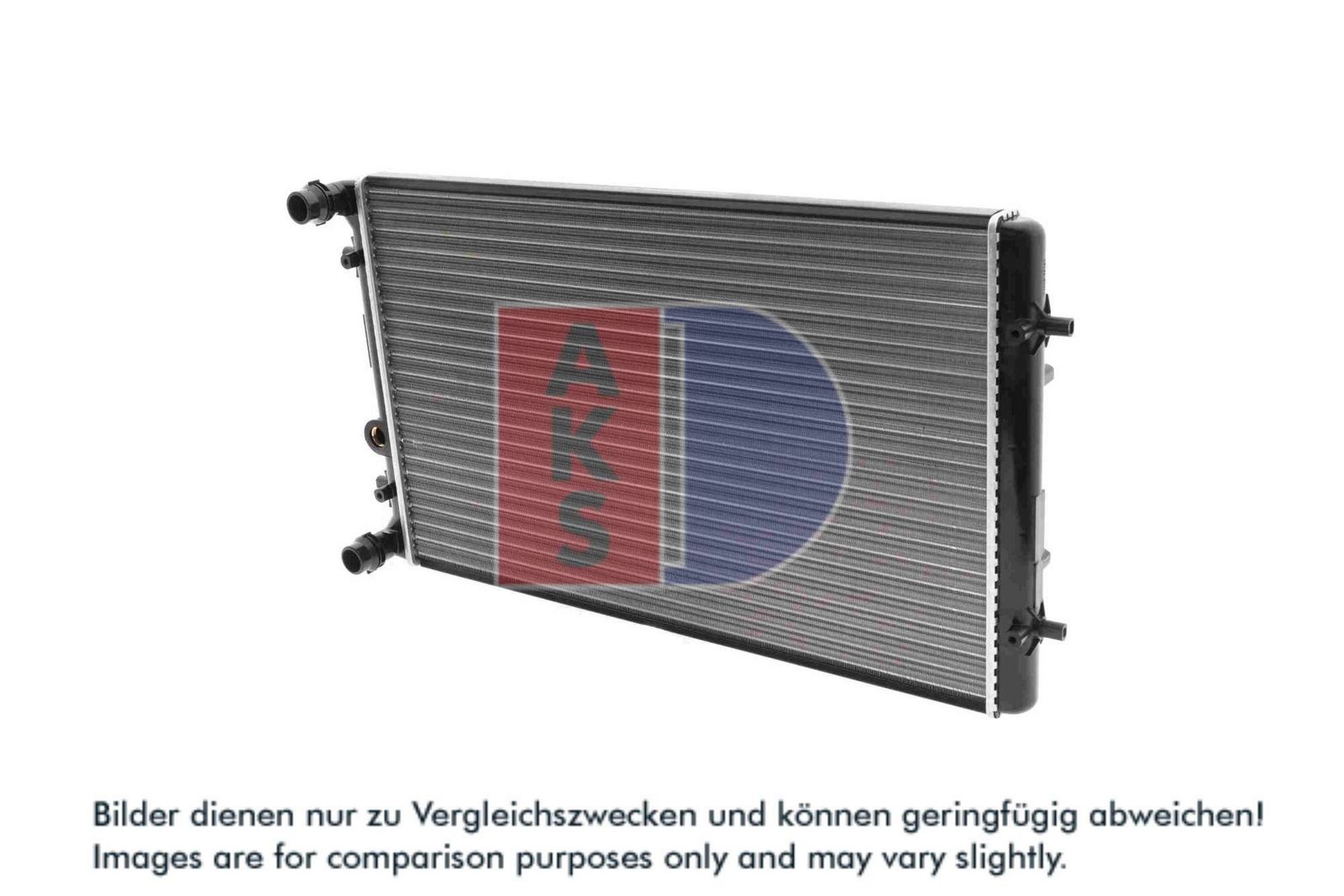AKS DASIS 480970N - Kühler, Motorkühlung