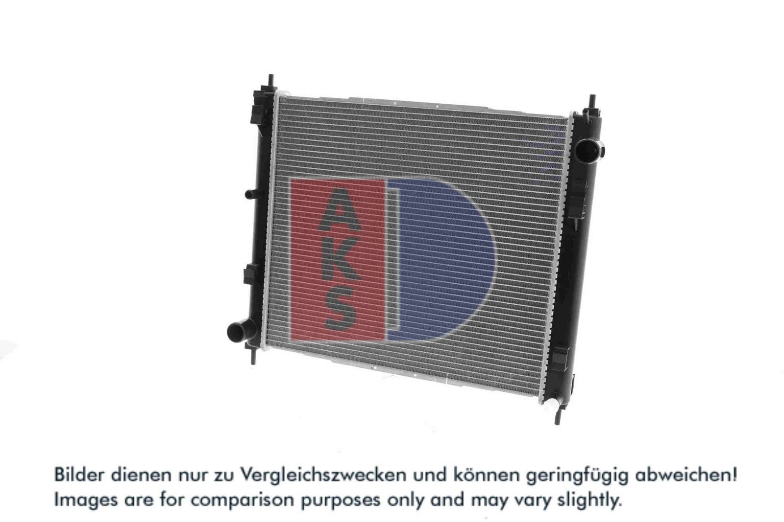 AKS DASIS 070169N - Kühler, Motorkühlung