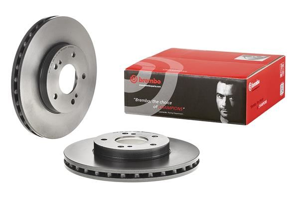 BREMBO 09.7933.11 - Bremsscheibe