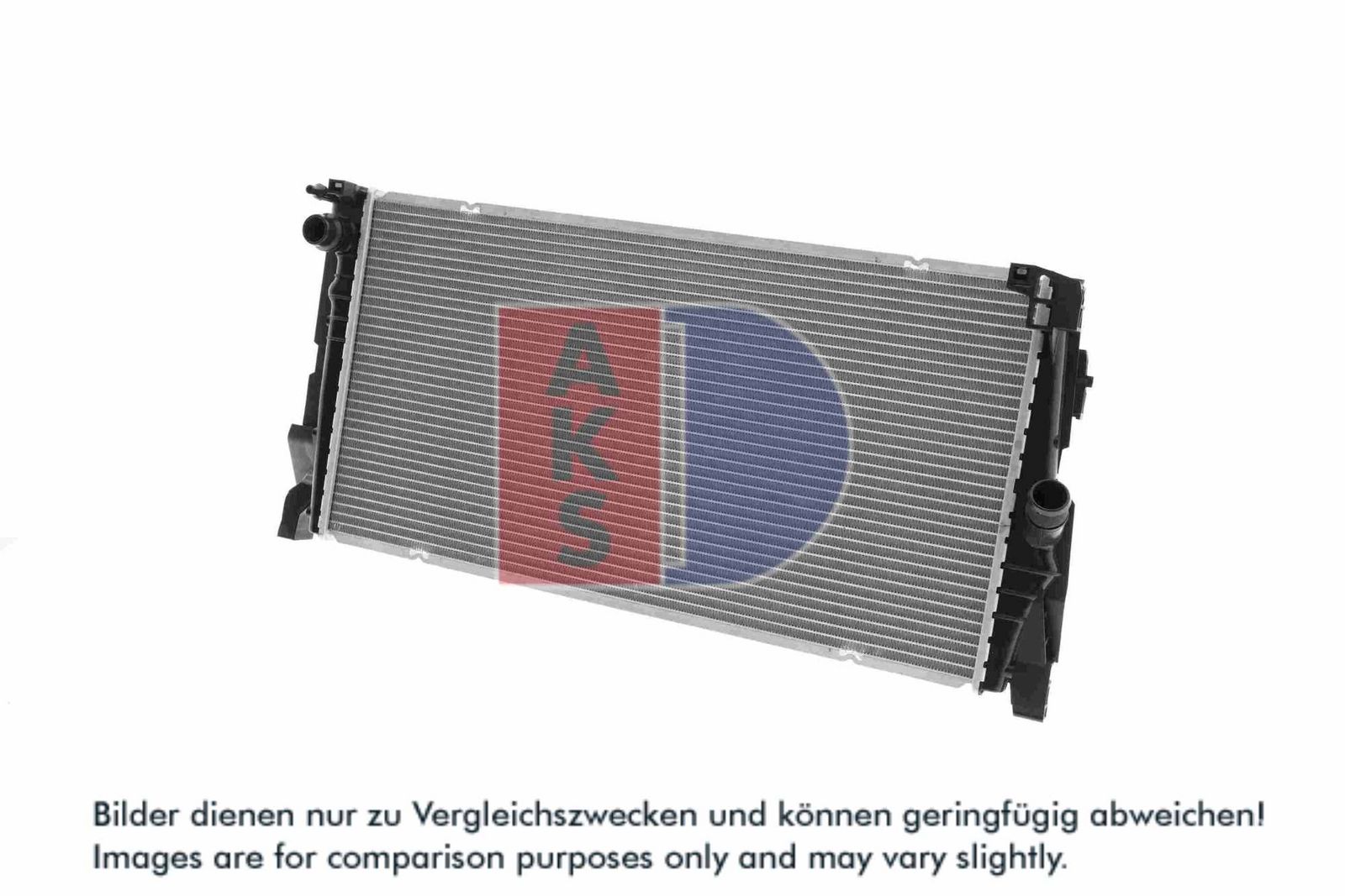 AKS DASIS 050093N - Kühler, Motorkühlung