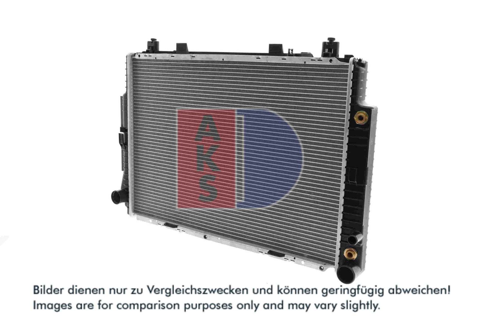 AKS DASIS 120220N - Kühler, Motorkühlung