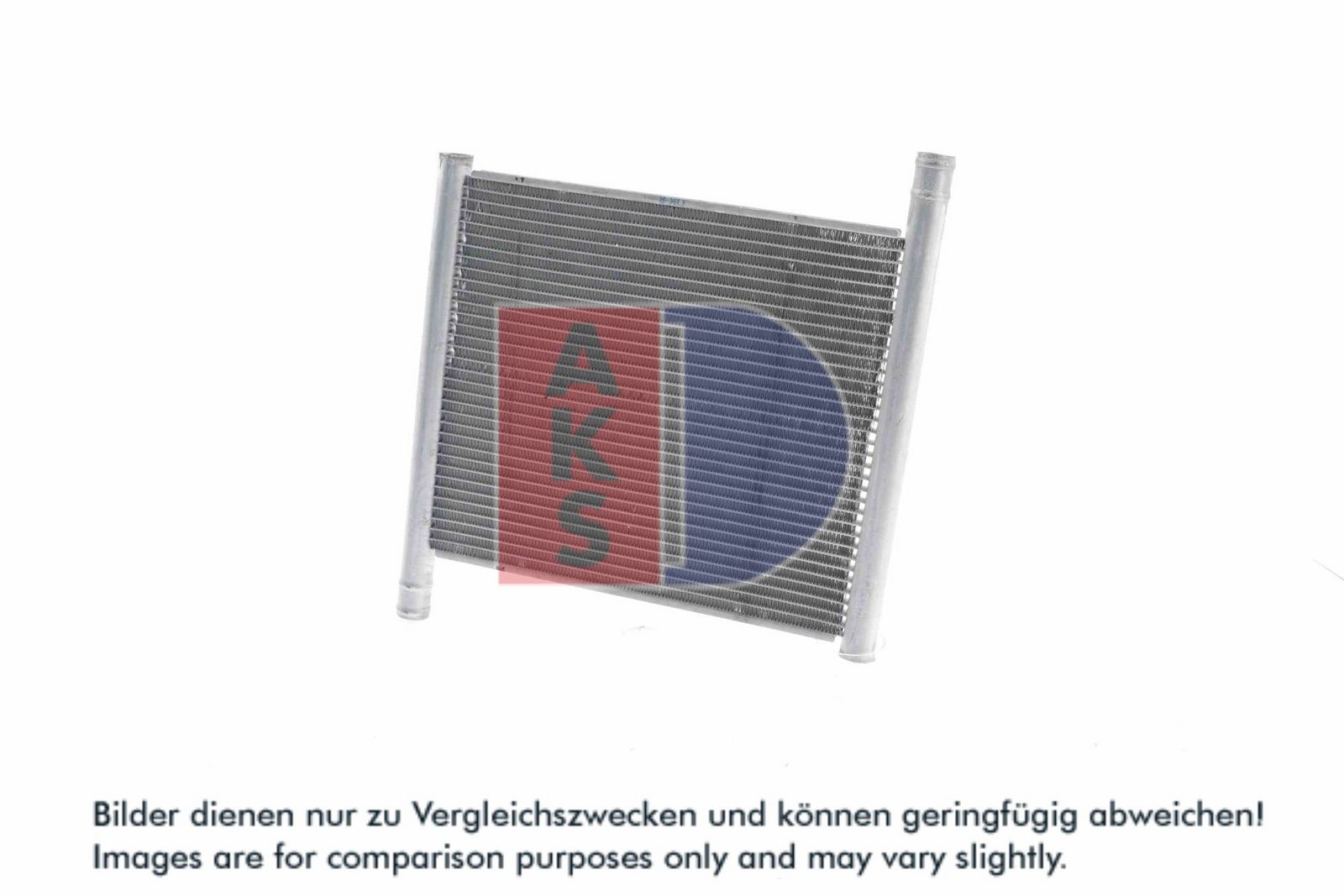 AKS DASIS 122250N - Kühler, Motorkühlung