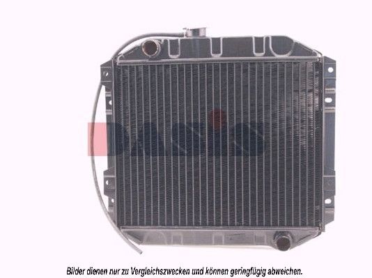 AKS DASIS 092210N - Kühler, Motorkühlung
