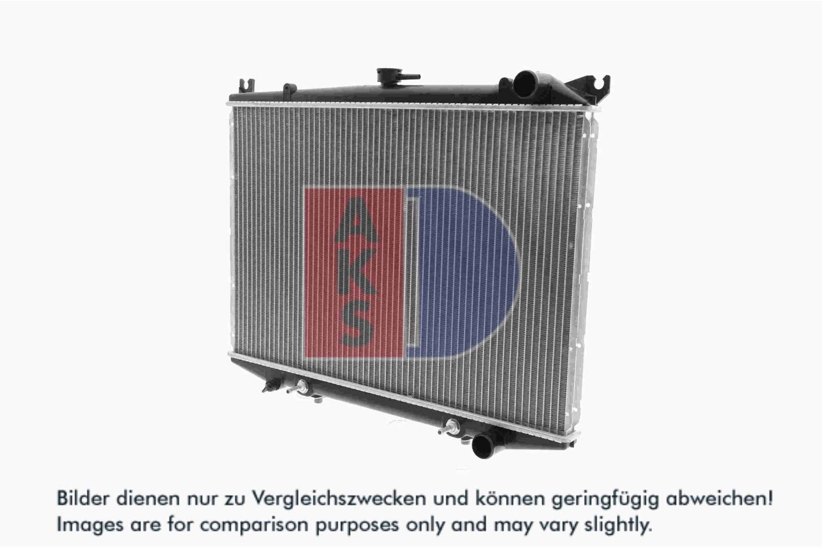 AKS DASIS 071130N - Kühler, Motorkühlung