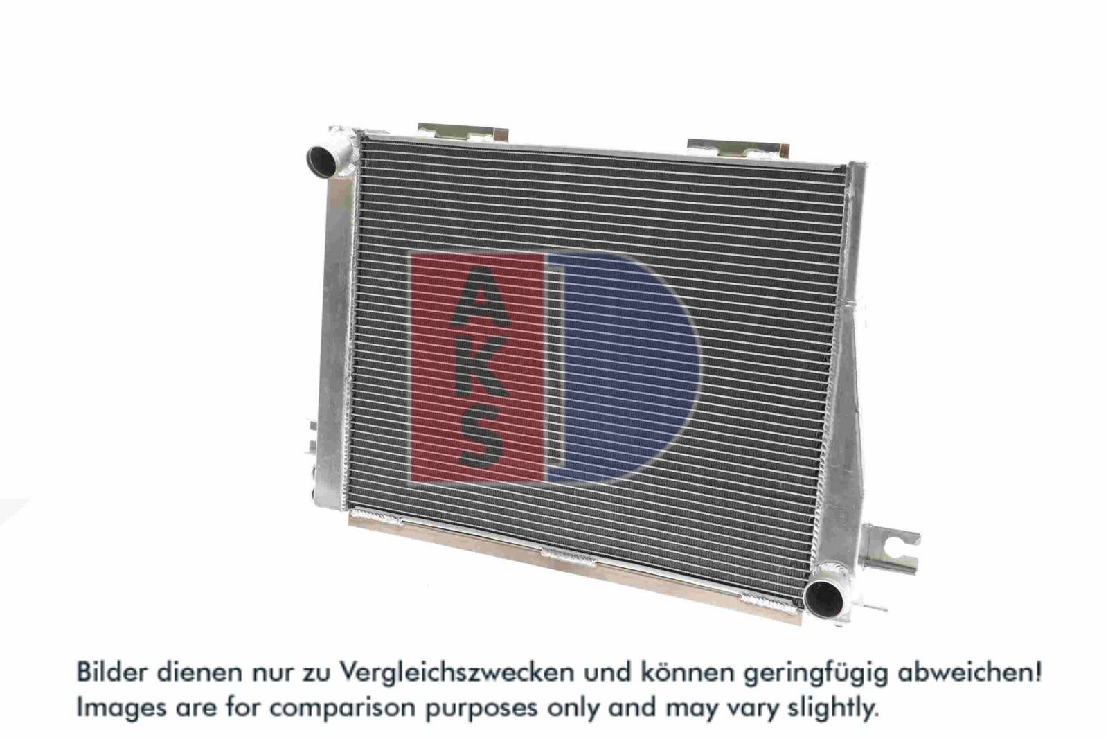 AKS DASIS 050200AL - Kühler, Motorkühlung