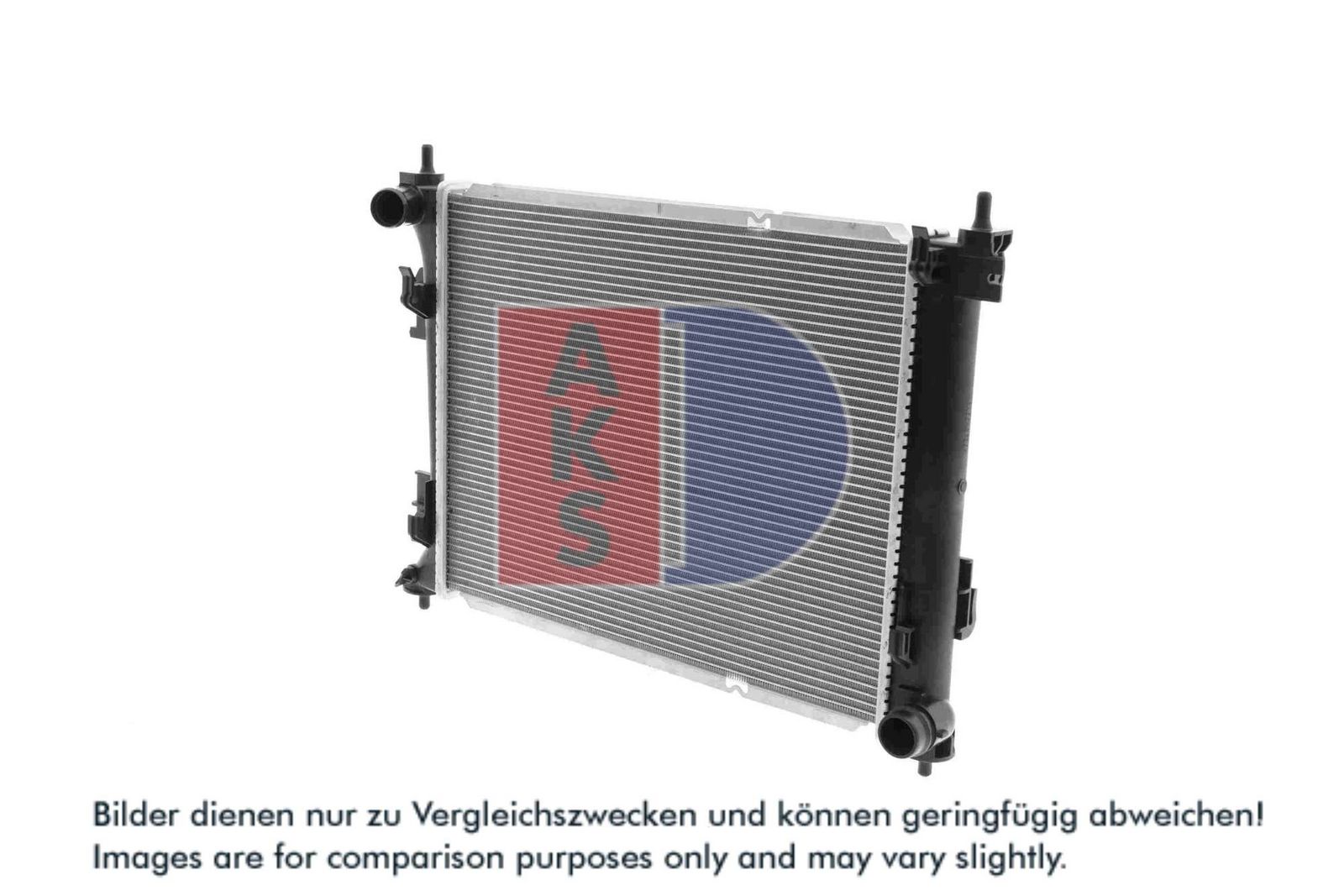 AKS DASIS 560144N - Kühler, Motorkühlung