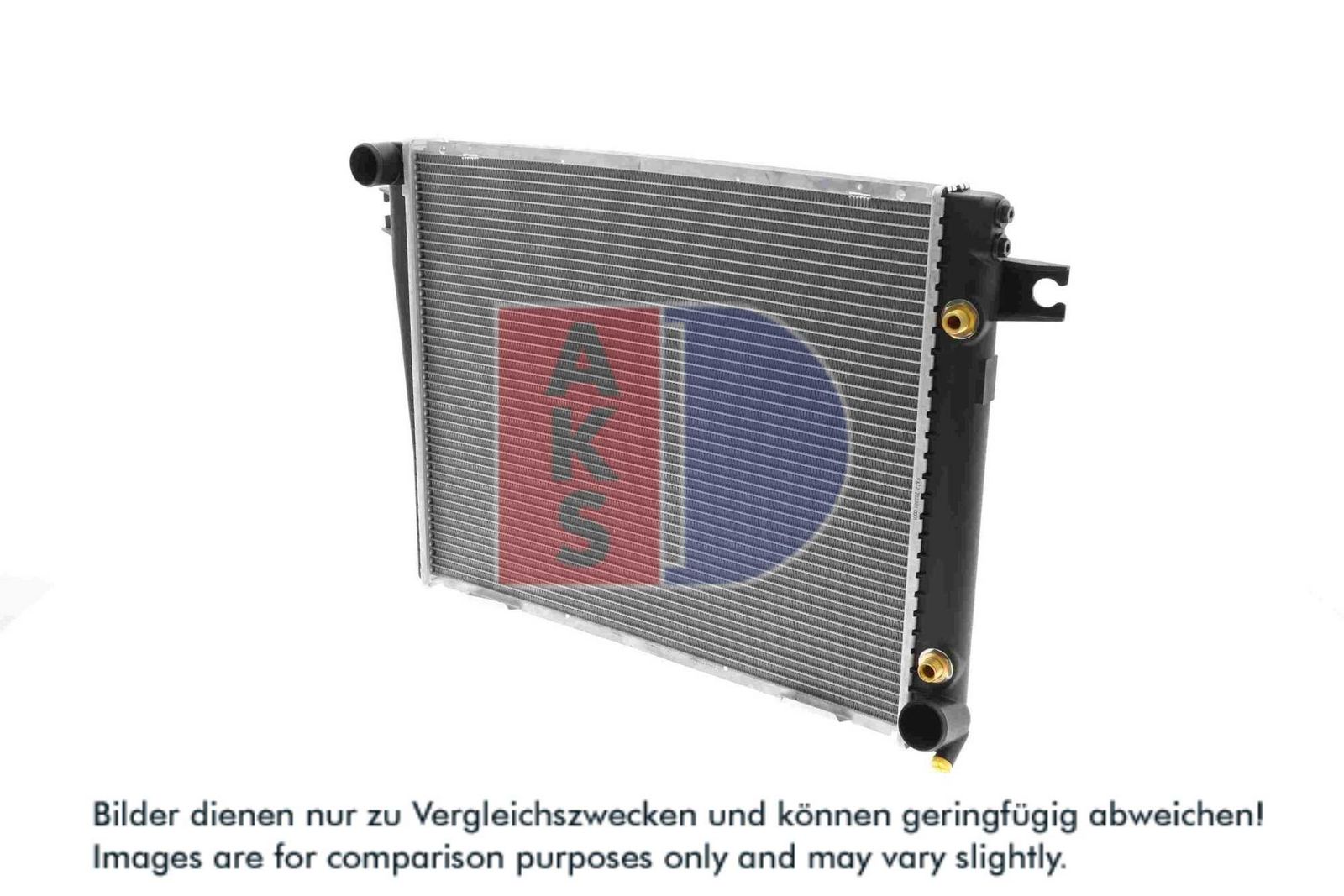 AKS DASIS 050880N - Kühler, Motorkühlung