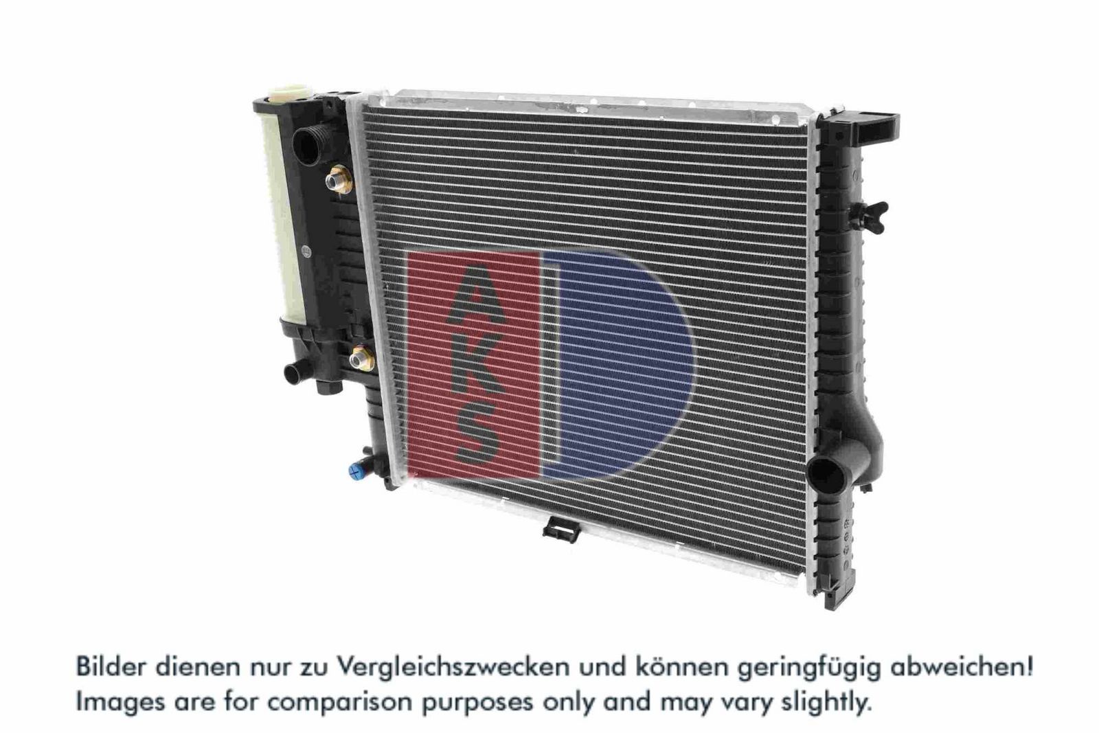 AKS DASIS 050950N - Kühler, Motorkühlung