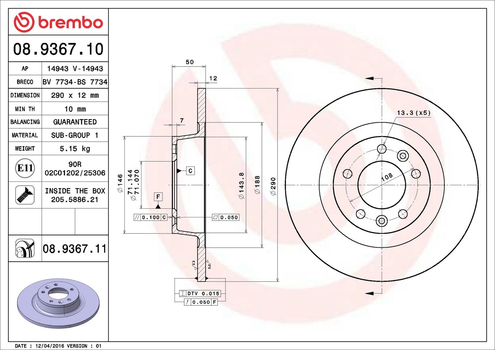 BREMBO 08.9367.11 - Bremsscheibe