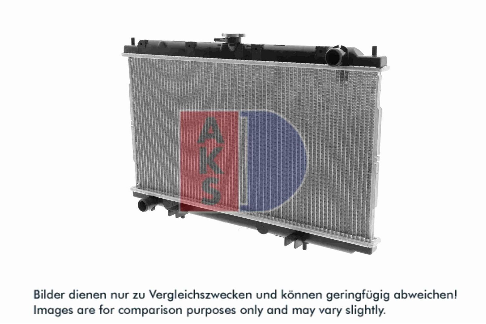 AKS DASIS 070320N - Kühler, Motorkühlung