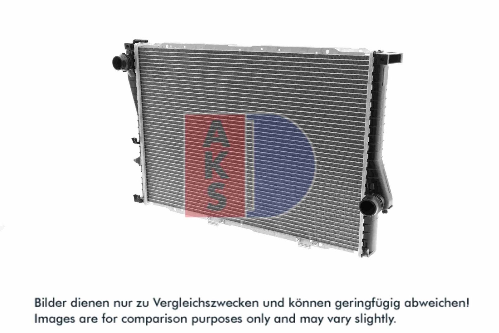 AKS DASIS 051630N - Kühler, Motorkühlung