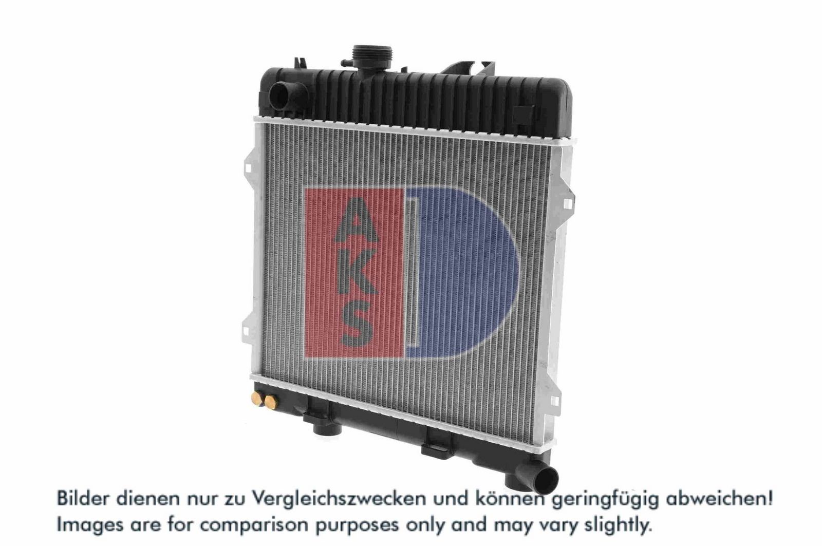 AKS DASIS 050230N - Kühler, Motorkühlung