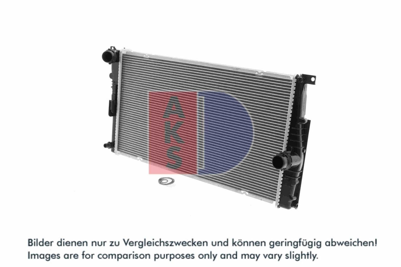 AKS DASIS 050072N - Kühler, Motorkühlung