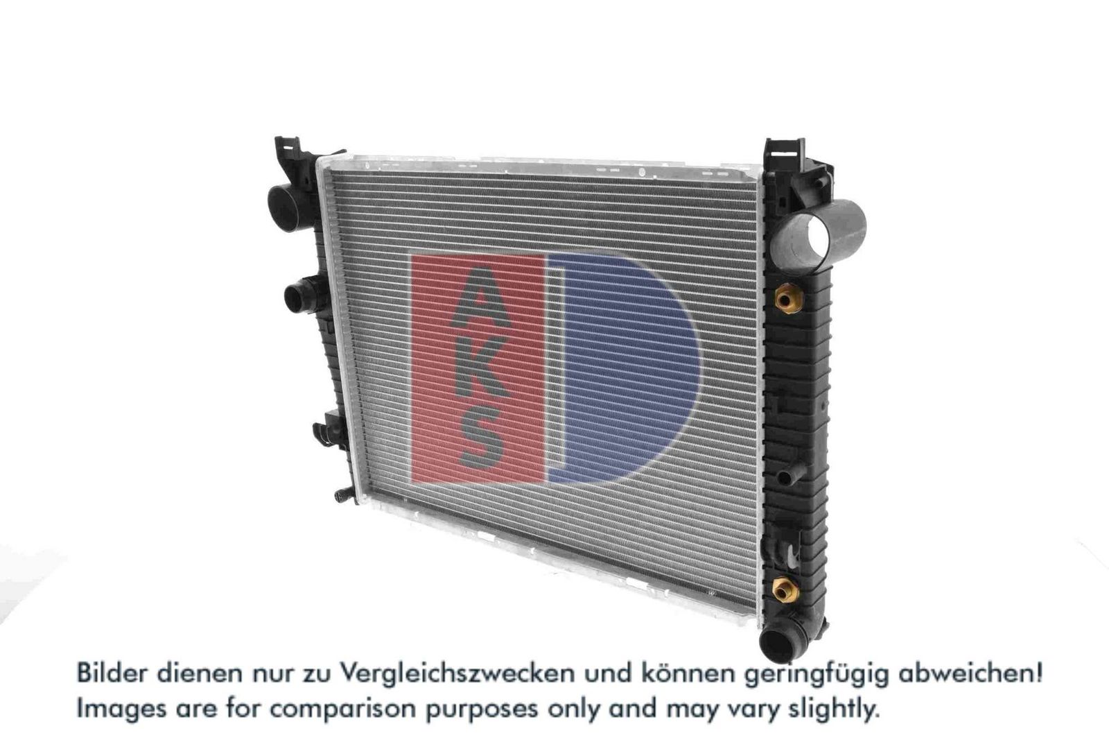 AKS DASIS 125110N - Kühler, Motorkühlung