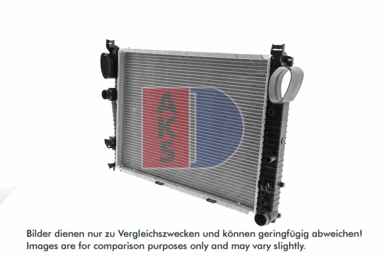 AKS DASIS 122890N - Kühler, Motorkühlung