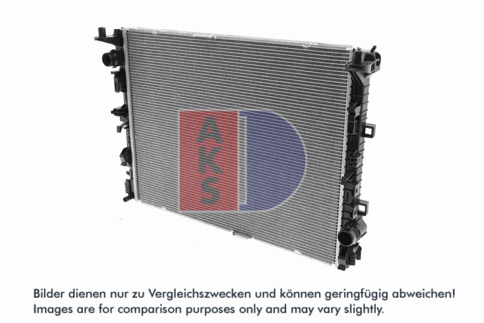AKS DASIS 120152N - Kühler, Motorkühlung