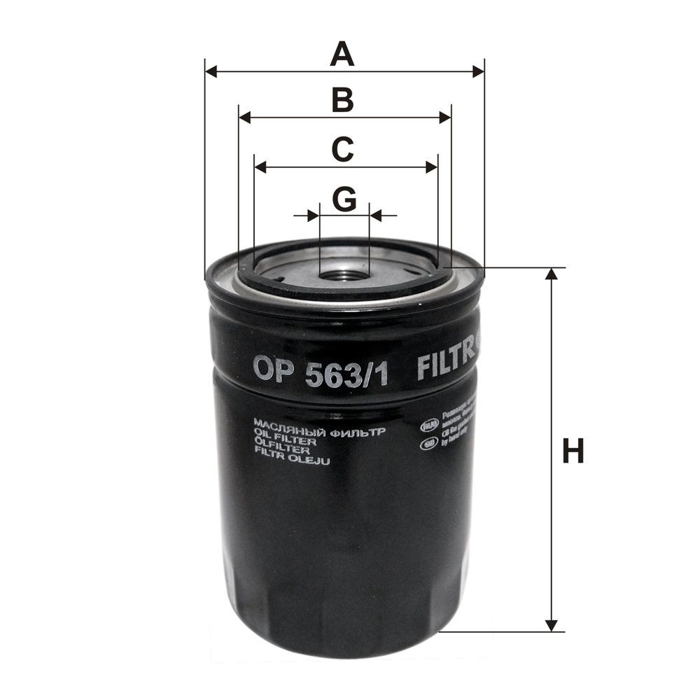 FILTRON OP 563/1 - Ölfilter