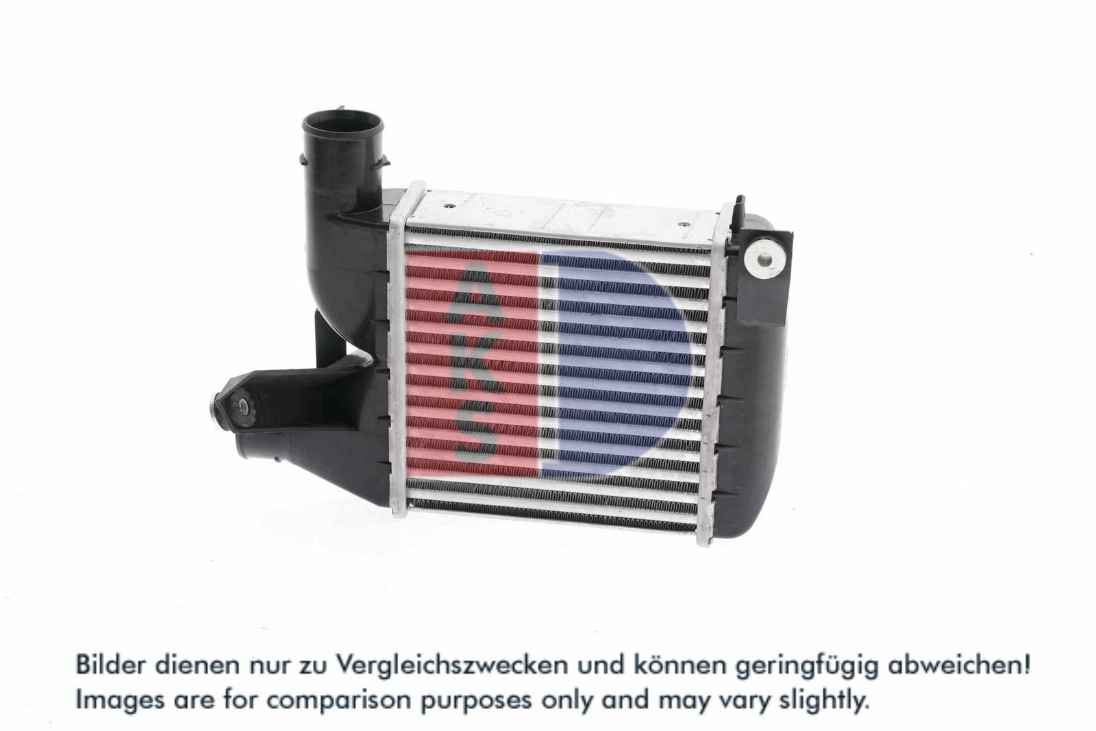 AKS DASIS 057008N - Ladeluftkühler