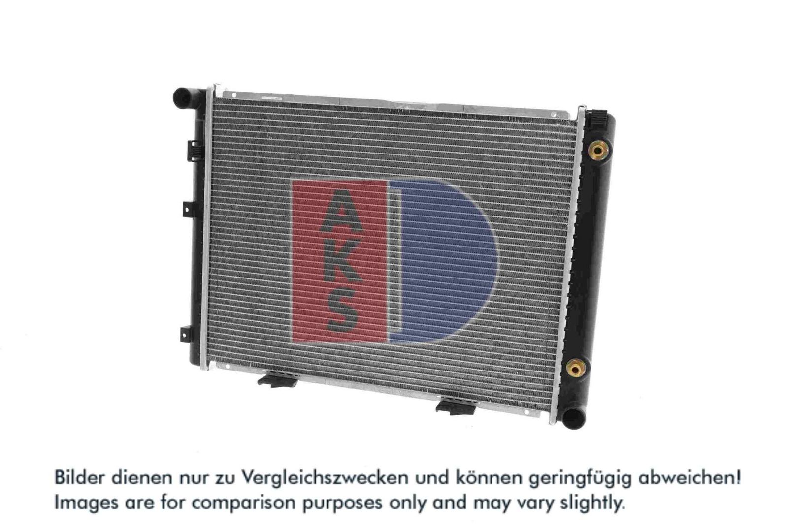 AKS DASIS 121580N - Kühler, Motorkühlung